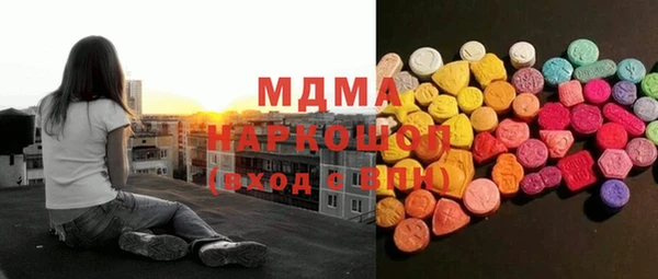 гидропоника Арсеньев