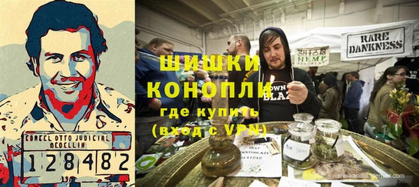 каннабис Аркадак
