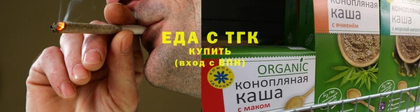 гидропоника Арсеньев