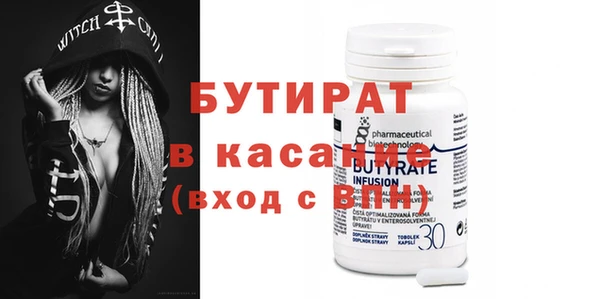 каннабис Аркадак