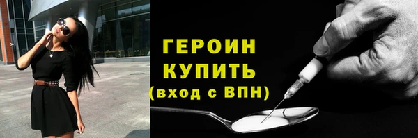 не бодяженный Алексин