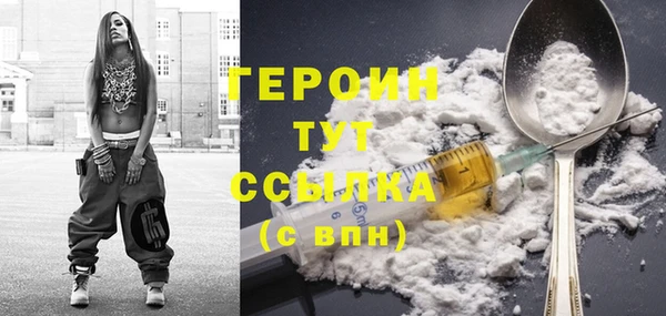 гидропоника Арсеньев