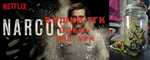 каннабис Аркадак