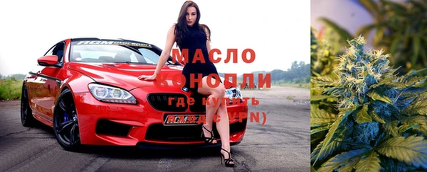 каннабис Аркадак