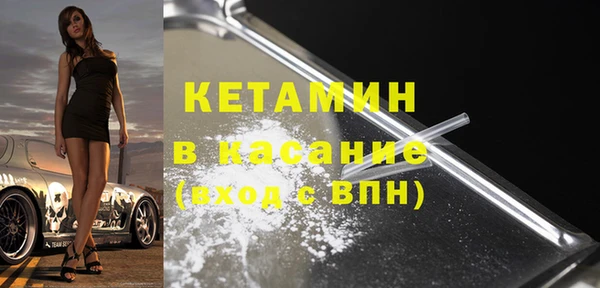 гидропоника Арсеньев