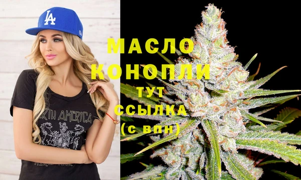 гидропоника Арсеньев