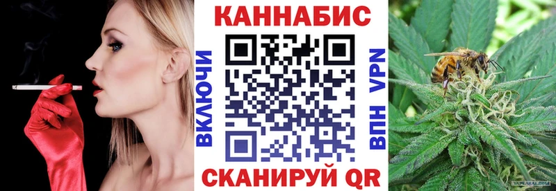 как найти закладки  Бабаево  Каннабис SATIVA & INDICA 